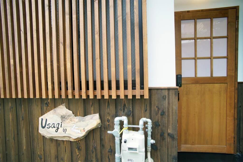 Inuicho Usagi Kyoto Extérieur photo